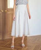 【フェルゥ/Feroux】のダイヤチュール スカート ライトグレー系|ID: prp329100004671075 ipo3291000000033768299