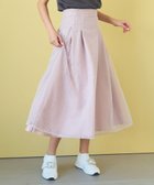 【フェルゥ/Feroux】のダイヤチュール スカート ピンク系|ID: prp329100004671075 ipo3291000000034757599