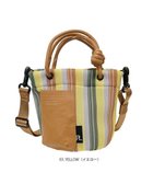 【ルートート/ROOTOTE】の1161【手洗い可能】SC.ベビールー.ウエッファ.ストライプ-A 03:イエロー|ID: prp329100004671081 ipo3291000000034278617