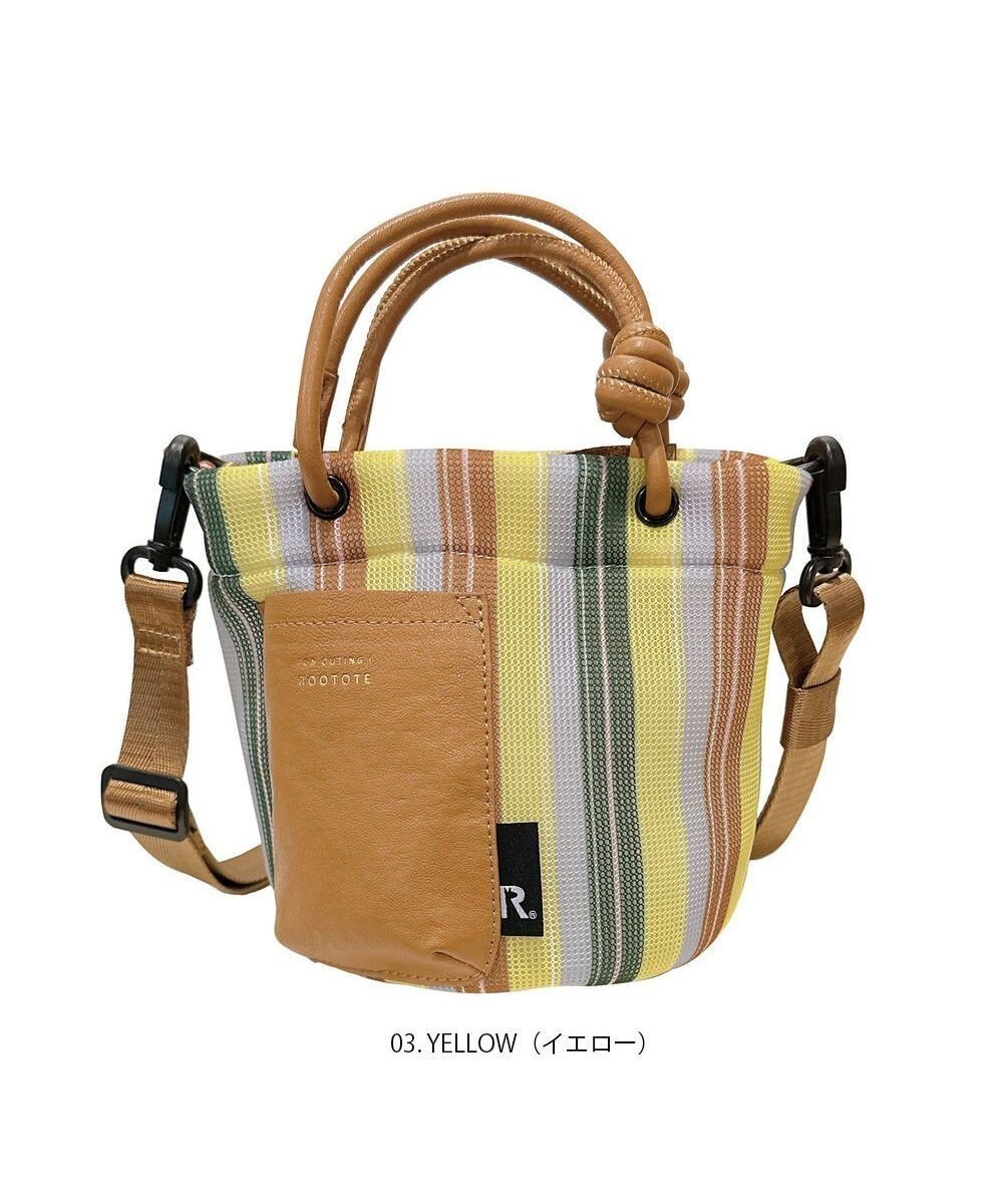 【ルートート/ROOTOTE】の1161【手洗い可能】SC.ベビールー.ウエッファ.ストライプ-A インテリア・キッズ・メンズ・レディースファッション・服の通販 founy(ファニー) 　ファッション　Fashion　レディースファッション　Fashion for Women　カメラ　Camera Accessories　カラフル　Colorful Design　コンパクト　Compact, Small Size　ショルダー　Shoulder, Shoulder Strap　ストライプ　Stripe, Striped Pattern　ドット　Polka Dot, Dot Pattern　フェイクレザー　Faux Leather, PU Leather　ベビー　Baby, Babywear　ポケット　Pocket, Pocket Detail　ポーチ　Pouch, Small Case　ランダム　Random, Irregular　おすすめ　Recommended / Our Picks　新作・新入荷　New Arrivals / New In　03:イエロー|ID: prp329100004671081 ipo3291000000034278617