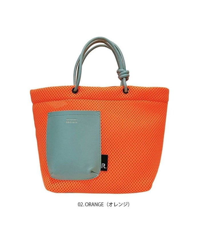 【ルートート/ROOTOTE】の1164【手洗い可能】SC.デリ.ウエッファ.プレーン-A インテリア・キッズ・メンズ・レディースファッション・服の通販 founy(ファニー) https://founy.com/ ファッション Fashion レディースファッション Fashion for Women バッグ Bags カメラ Camera Accessories カラフル Colorful Design 財布 Wallet, Purse ドット Polka Dot, Dot Pattern フェイクレザー Faux Leather, PU Leather プレーン Plain, Simple ポケット Pocket, Pocket Detail ポーチ Pouch, Small Case ランダム Random, Irregular おすすめ Recommended / Our Picks 新作・新入荷 New Arrivals / New In |ID: prp329100004671089 ipo3291000000034278683