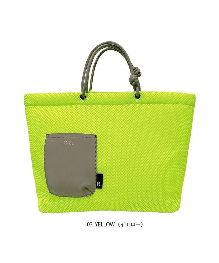 【ルートート/ROOTOTE】の1166【手洗い可能】SC.ミディアム.ウエッファ.プレーン-A インテリア・キッズ・メンズ・レディースファッション・服の通販 founy(ファニー) https://founy.com/ ファッション Fashion レディースファッション Fashion for Women バッグ Bags カメラ Camera Accessories カラフル Colorful Design 傘 Umbrella, Parasol ドット Polka Dot, Dot Pattern フェイクレザー Faux Leather, PU Leather プレーン Plain, Simple ボックス Boxy, Box Shape ポケット Pocket, Pocket Detail ポーチ Pouch, Small Case ランダム Random, Irregular おすすめ Recommended / Our Picks 新作・新入荷 New Arrivals / New In |ID: prp329100004671090 ipo3291000000034278685