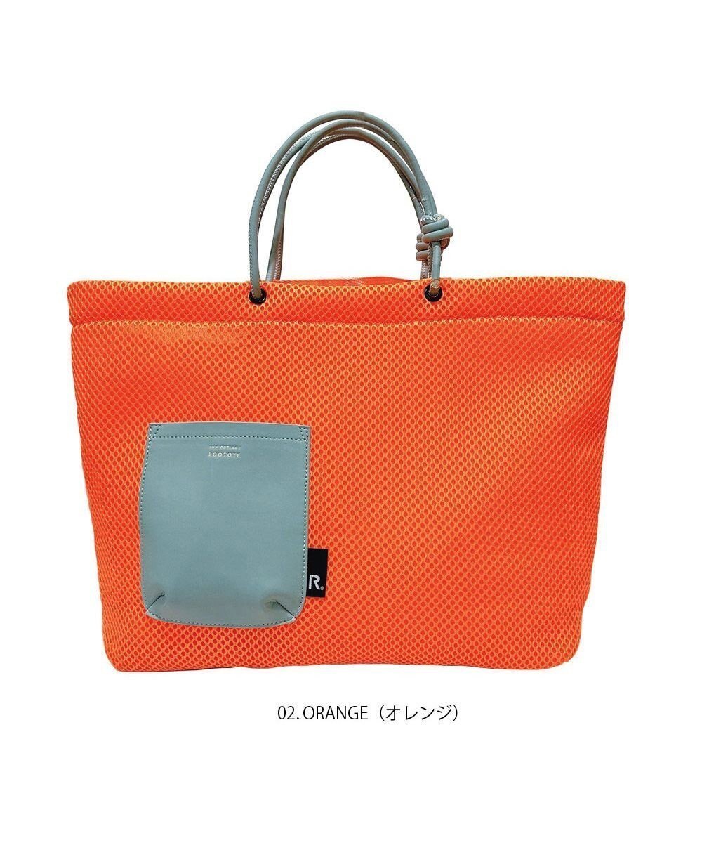 【ルートート/ROOTOTE】の1166【手洗い可能】SC.ミディアム.ウエッファ.プレーン-A インテリア・キッズ・メンズ・レディースファッション・服の通販 founy(ファニー) ファッション Fashion レディースファッション Fashion for Women バッグ Bags カメラ Camera Accessories カラフル Colorful Design 傘 Umbrella, Parasol ドット Polka Dot, Dot Pattern フェイクレザー Faux Leather, PU Leather プレーン Plain, Simple ボックス Boxy, Box Shape ポケット Pocket, Pocket Detail ポーチ Pouch, Small Case ランダム Random, Irregular おすすめ Recommended / Our Picks 新作・新入荷 New Arrivals / New In 02:オレンジ|ID: prp329100004671090 ipo3291000000034278688