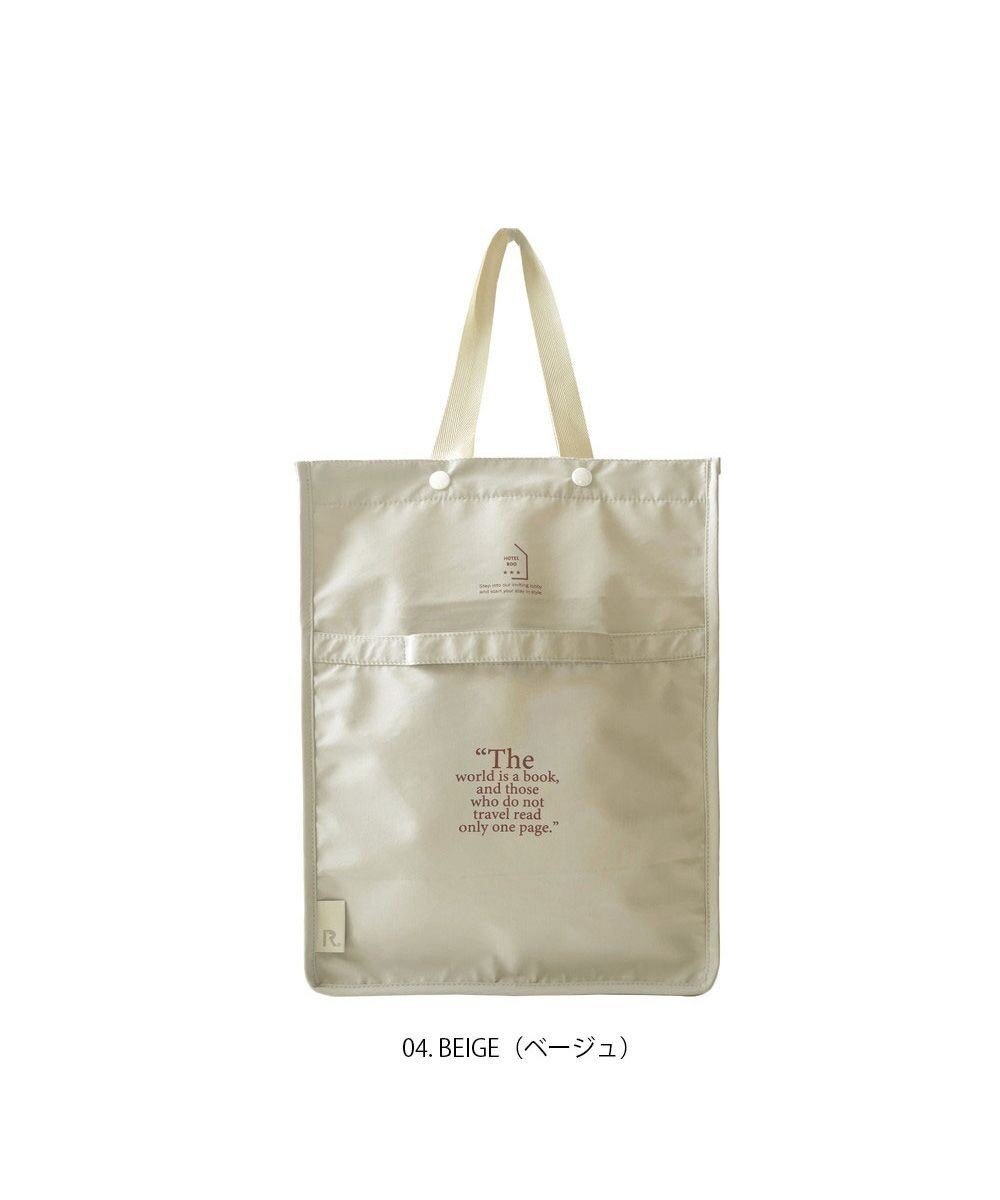 【ルートート/ROOTOTE】の1114【スパバッグ】EU.スパルー.バーチカル.イントリップ-A インテリア・キッズ・メンズ・レディースファッション・服の通販 founy(ファニー) 　ファッション　Fashion　レディースファッション　Fashion for Women　バッグ　Bags　洗える　Machine Washable　カメラ　Camera Accessories　スマート　Smart, Elegant　タオル　Towel, Bath Towel　フェイス　Face, Facial Design　フロント　Front, Front Design　ポケット　Pocket, Pocket Detail　メッシュ　Mesh, Net Fabric　旅行　Travel　小旅行　Short Trip　新作・新入荷　New Arrivals / New In　04:ベージュ|ID: prp329100004671198 ipo3291000000034280593