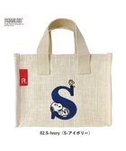 【ルートート/ROOTOTE】の8599【スヌーピー】IP.ベビールー.ボックスジュート.ピーナッツ-9D 02:S-アイボリー|ID: prp329100004671227 ipo3291000000034280783