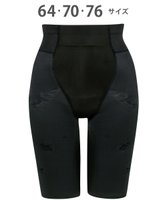 【ウィング/Wing】のガードル ウエストのハミ肉すっきり おなか押さえ ヒップアップ 少し高めのウエスト丈 【ハミデンヌ】 吸汗速乾性(身生地部) ロング丈 KQ2885 ウイング/ワコール 人気、トレンドファッション・服の通販 founy(ファニー) ファッション Fashion レディースファッション Fashion for Women 下着・ランジェリー Lingerie & Intimates アンダーウェア・ベースインナー・肌着 Underwear / Base Layer / Undergarments アンダー Underwear Essentials ストレッチ Stretch, Stretchy Fabric フラット Flat, Flat Shoes フロント Front, Front Design ロング Long, Long-Length おすすめ Recommended / Our Picks |ID:prp329100004671231