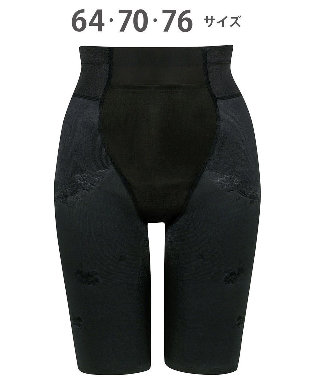 【ウィング/Wing】のガードル ウエストのハミ肉すっきり おなか押さえ ヒップアップ 少し高めのウエスト丈 【ハミデンヌ】 吸汗速乾性(身生地部) ロング丈 KQ2885 ウイング/ワコール 人気、トレンドファッション・服の通販 founy(ファニー) ファッション Fashion レディースファッション Fashion for Women 下着・ランジェリー Lingerie & Intimates アンダーウェア・ベースインナー・肌着 Underwear / Base Layer / Undergarments アンダー Underwear Essentials ストレッチ Stretch, Stretchy Fabric フラット Flat, Flat Shoes フロント Front, Front Design ロング Long, Long-Length おすすめ Recommended / Our Picks other-1|ID: prp329100004671231 ipo3291000000034189888