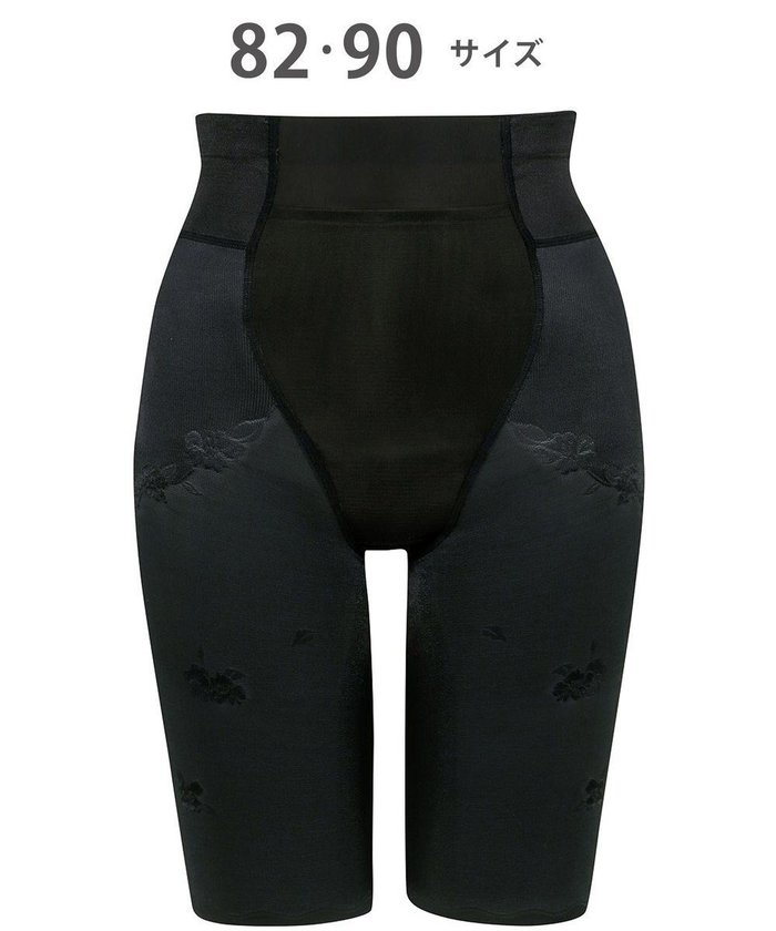 【ウィング/Wing】のガードル ウエストのハミ肉すっきり おなか押さえ ヒップアップ 少し高めのウエスト丈 【ハミデンヌ】 吸汗速乾性(身生地部) ロング丈 KQ2885 ウイング/ワコール インテリア・キッズ・メンズ・レディースファッション・服の通販 founy(ファニー) https://founy.com/ ファッション Fashion レディースファッション Fashion for Women 下着・ランジェリー Lingerie & Intimates アンダーウェア・ベースインナー・肌着 Underwear / Base Layer / Undergarments アンダー Underwear Essentials ストレッチ Stretch, Stretchy Fabric フラット Flat, Flat Shoes フロント Front, Front Design ロング Long, Long-Length おすすめ Recommended / Our Picks |ID: prp329100004671232 ipo3291000000034280800