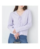 【アースミュージックアンドエコロジー/earth music&ecology】のフリルデザインリボンカーディガン Light Purple|ID: prp329100004671238 ipo3291000000034280828