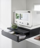 【タワー/tower】のツーウェイ キッチン家電下引き出し スライドテーブル タワー ブラック ブラック|ID: prp329100004671254 ipo3291000000034280932