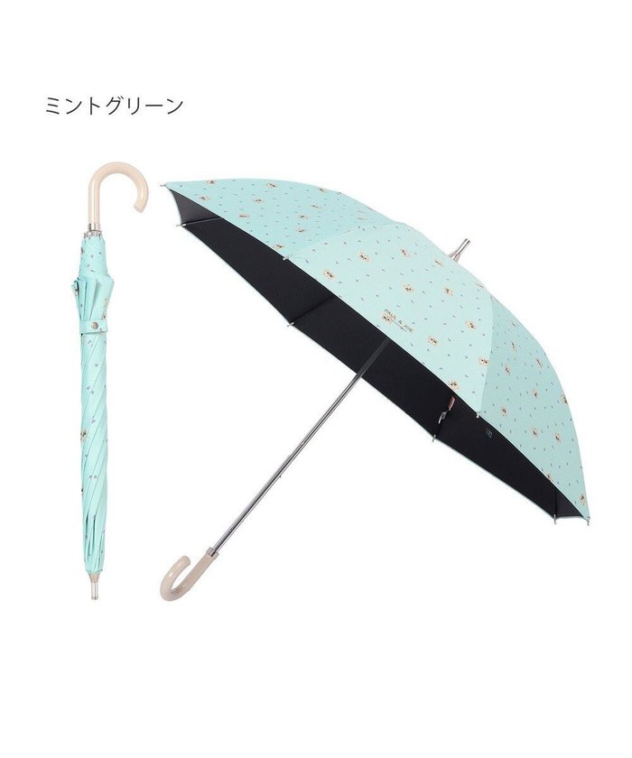 【ムーンバット/MOONBAT】の【軽量】PAUL JOE 晴雨兼用日傘 長傘 ジプシー 一級遮光 遮熱 UV インテリア・キッズ・メンズ・レディースファッション・服の通販 founy(ファニー) https://founy.com/ ファッション Fashion レディースファッション Fashion for Women レイングッズ・傘・晴雨兼用傘 Umbrellas & Rain Gear 傘 Umbrella, Parasol 日傘 Parasol, UV Umbrella 軽量 Lightweight, Ultra Light |ID: prp329100004671291 ipo3291000000033769206