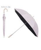 【ムーンバット/MOONBAT】の【軽量】PAUL JOE 晴雨兼用日傘 長傘 ジプシー 一級遮光 遮熱 UV ライトパープル|ID: prp329100004671291 ipo3291000000033769209