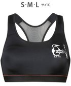 【シーダブリューエックス/CW-X】の【WOMEN】 CW-X 【CHUMS (チャムス)コラボ】 スポーツブラ スポーツゆれケアブラ 【スポーツ時のゆれからバストを守る】 ノンワイヤー トレーニング ジョギング レディース LNY120 /ワコール ブラック|ID: prp329100004671294 ipo3291000000034281097