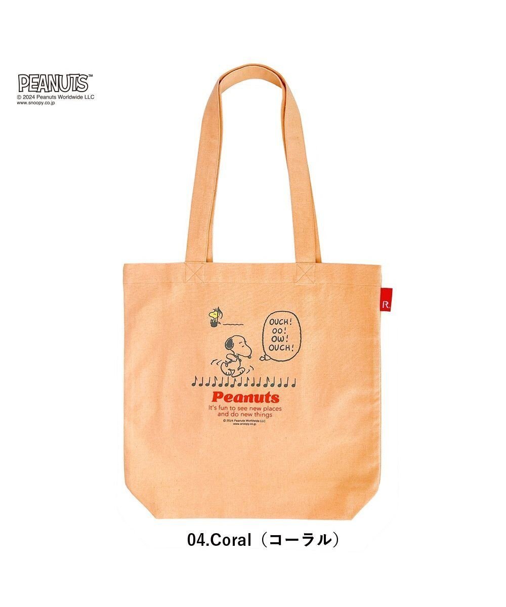 【ルートート/ROOTOTE】の8595【スヌーピー】IP.トール.ピーナッツ-9A インテリア・キッズ・メンズ・レディースファッション・服の通販 founy(ファニー) ファッション Fashion レディースファッション Fashion for Women バッグ Bags イラスト Illustration カメラ Camera Accessories シンプル Simple, Minimal ハンカチ Handkerchief, Hanky プリント Print, Printed Pattern ベーシック Basic, Essential ポケット Pocket, Pocket Detail 新作・新入荷 New Arrivals / New In 04:コーラル|ID: prp329100004671367 ipo3291000000034255888