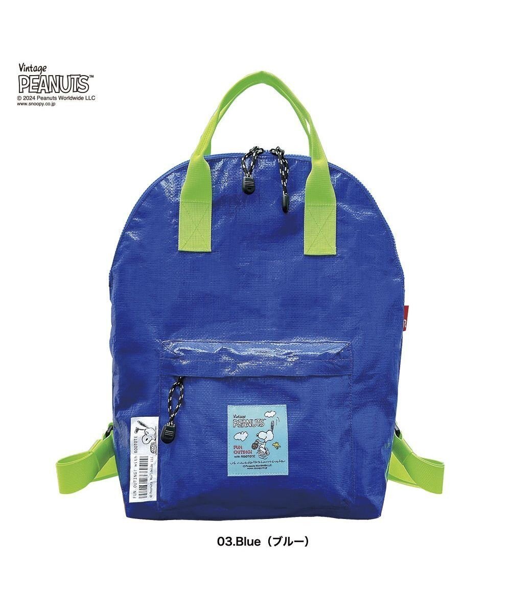 【ルートート/ROOTOTE】の8581【スヌーピー】IP.セオルー.ピーナッツ-9F インテリア・キッズ・メンズ・レディースファッション・服の通販 founy(ファニー) 　ファッション　Fashion　レディースファッション　Fashion for Women　バッグ　Bags　アウトドア　Outdoor Clothing　カメラ　Camera Accessories　コンパクト　Compact, Small Size　軽量　Lightweight, Ultra Light　ショルダー　Shoulder, Shoulder Strap　スマホ　Smartphone, Mobile Device　ダブル　Double, Double-Breasted　ポケット　Pocket, Pocket Detail　メッシュ　Mesh, Net Fabric　リュック　Backpack, Rucksack　新作・新入荷　New Arrivals / New In　03:ブルー|ID: prp329100004671402 ipo3291000000034283302