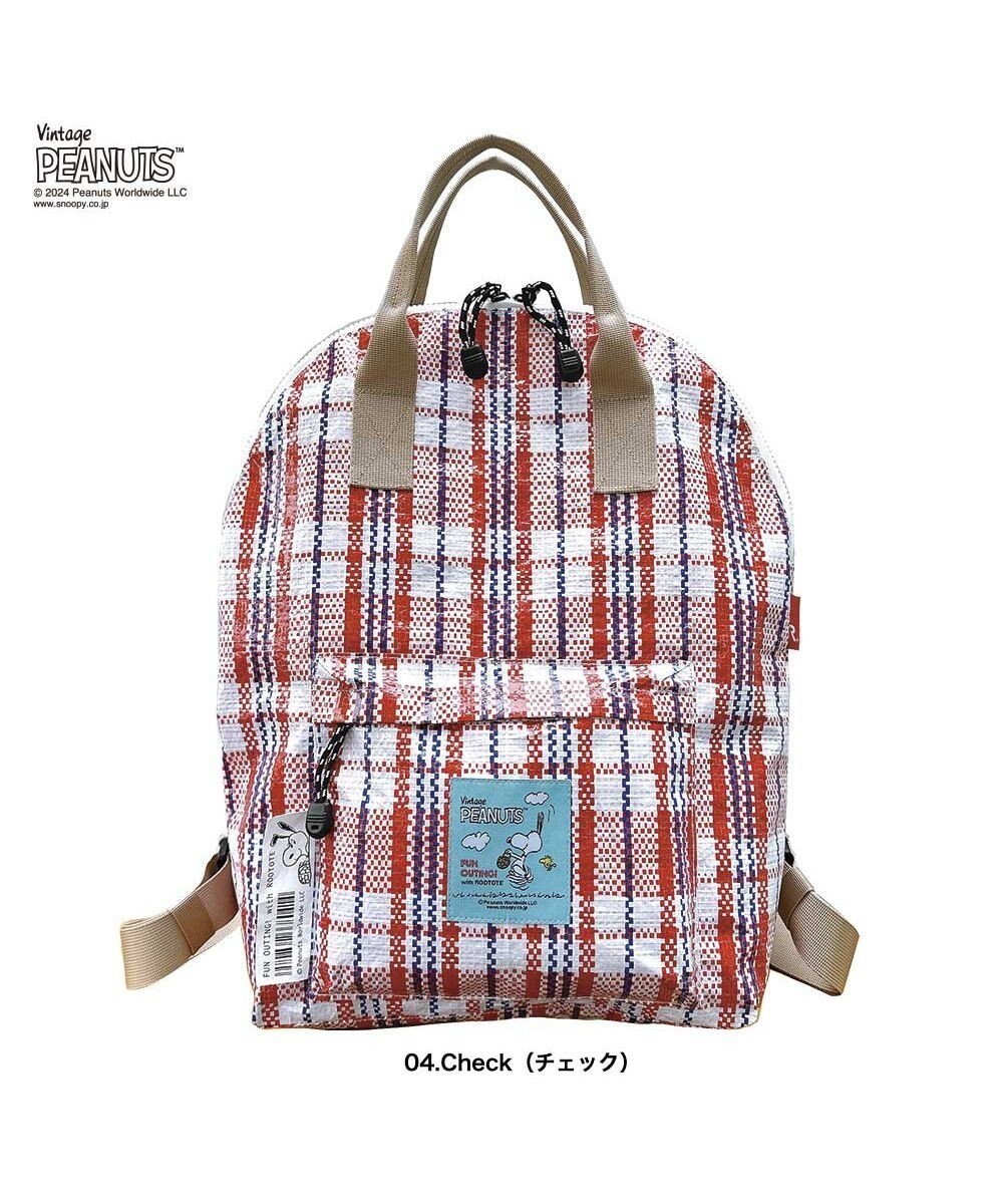 【ルートート/ROOTOTE】の8581【スヌーピー】IP.セオルー.ピーナッツ-9F インテリア・キッズ・メンズ・レディースファッション・服の通販 founy(ファニー) 　ファッション　Fashion　レディースファッション　Fashion for Women　バッグ　Bags　アウトドア　Outdoor Clothing　カメラ　Camera Accessories　コンパクト　Compact, Small Size　軽量　Lightweight, Ultra Light　ショルダー　Shoulder, Shoulder Strap　スマホ　Smartphone, Mobile Device　ダブル　Double, Double-Breasted　ポケット　Pocket, Pocket Detail　メッシュ　Mesh, Net Fabric　リュック　Backpack, Rucksack　新作・新入荷　New Arrivals / New In　04:チェック|ID: prp329100004671402 ipo3291000000034283303
