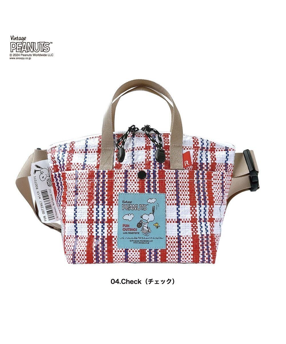 【ルートート/ROOTOTE】の8582【スヌーピー】IP.デリ.ピーナッツ-9F インテリア・キッズ・メンズ・レディースファッション・服の通販 founy(ファニー) ファッション Fashion レディースファッション Fashion for Women アウトドア Outdoor Clothing カメラ Camera Accessories 傘 Umbrella, Parasol ショルダー Shoulder, Shoulder Strap スマホ Smartphone, Mobile Device ポケット Pocket, Pocket Detail メッシュ Mesh, Net Fabric 新作・新入荷 New Arrivals / New In 04:チェック|ID: prp329100004671404 ipo3291000000034283307