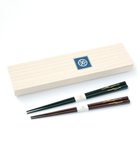 【たち吉/TACHIKICHI】の【たち吉】とこしえ 夫婦箸(桐箱入)〈2膳〉 ホワイト系その他|ID: prp329100004671435 ipo3291000000034283357
