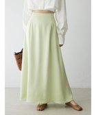 【グリーンパークス/Green Parks】のAnriettMusee サテンナロースカート Lime Green|ID: prp329100004671540 ipo3291000000034281014