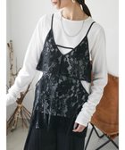 【グリーンパークス/Green Parks】のAnriettMusee シャーリングスリーブTシャツ+レースキャミソールSET Black|ID: prp329100004671542 ipo3291000000033770421
