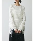 【グリーンパークス/Green Parks】のAnriettMusee シャーリングスリーブTシャツ+レースキャミソールSET Off White|ID: prp329100004671542 ipo3291000000033770423