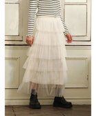 【グリーンパークス/Green Parks】の・ELENCARE DUE ティアードラメチュールスカート Ivory|ID: prp329100004671992 ipo3291000000034286105