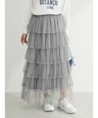 【グリーンパークス/Green Parks】の・ELENCARE DUE ティアードラメチュールスカート Gray|ID: prp329100004671992 ipo3291000000034286109