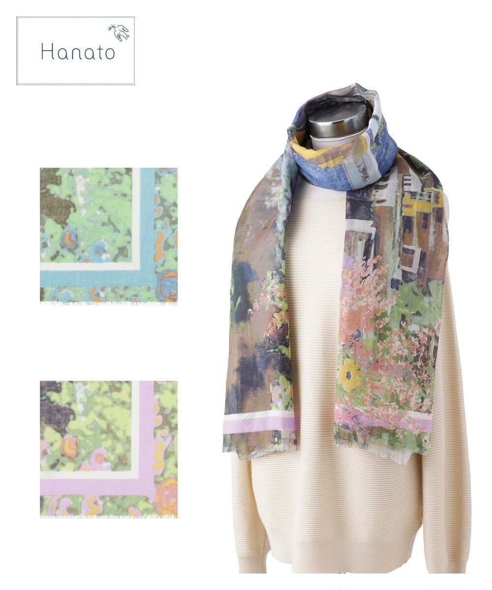 【ムーンバット/MOONBAT】のHanato(ハナト) コットンシルクビッグストール/70×175cm インテリア・キッズ・メンズ・レディースファッション・服の通販 founy(ファニー) 　ファッション　Fashion　レディースファッション　Fashion for Women　おすすめ　Recommended / Our Picks　エレガント 上品　Elegant　クール　Cool, Chic　コレクション　Collection, Seasonal Line　ショール　Shawl, Wrap　ストール　Stole, Wrap　プレーン　Plain, Simple　ラベンダー　Lavender　夏　Summer　春　Spring　S/S・春夏　SS, Spring/Summer, Warm Season　スカイブルー|ID: prp329100004672099 ipo3291000000034284702