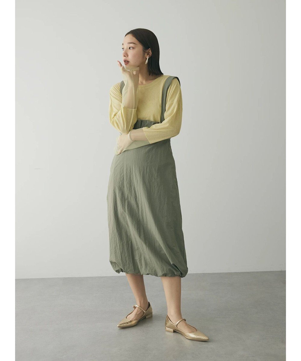 【グリーンパークス/Green Parks】のarmonia. サスペンダー付きスカート インテリア・キッズ・メンズ・レディースファッション・服の通販 founy(ファニー) 　ファッション　Fashion　レディースファッション　Fashion for Women　スカート　Skirts　2024年　2024　2024春夏・S/S　Spring/Summer 2024 SS24　おすすめ　Recommended / Our Picks　イタリア　Italy　カットソー　Cut and Sewn Top　サスペンダー　Suspenders, Braces　シンプル　Simple, Minimal　フリル　Frill, Ruffle　ポケット　Pocket, Pocket Detail　夏　Summer　春　Spring　S/S・春夏　SS, Spring/Summer, Warm Season　Khaki|ID: prp329100004672272 ipo3291000000033773101