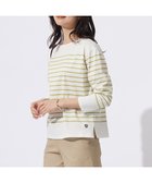 【ジェイ プレス/J.PRESS】の【洗える】バスクボーダー カットソー ピスタチオ系1|ID: prp329100004672545 ipo3291000000034286426