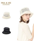 【ムーンバット/MOONBAT】のPAUL JOE(ポール&ジョー) レースシアーバケットハット ホワイト|ID: prp329100004672550 ipo3291000000034286444