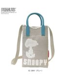 【ルートート/ROOTOTE】の8586【スヌーピー】IP.ベビールー.シリコンハンドル.ピーナッツ-9E 02:グレー|ID: prp329100004672803 ipo3291000000034286760