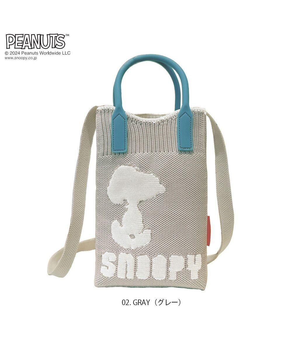 【ルートート/ROOTOTE】の8586【スヌーピー】IP.ベビールー.シリコンハンドル.ピーナッツ-9E インテリア・キッズ・メンズ・レディースファッション・服の通販 founy(ファニー) 　ファッション　Fashion　レディースファッション　Fashion for Women　カメラ　Camera Accessories　軽量　Lightweight, Ultra Light　ショルダー　Shoulder, Shoulder Strap　シリコン　Silicone, Silicone Material　ハンカチ　Handkerchief, Hanky　ベビー　Baby, Babywear　ポケット　Pocket, Pocket Detail　ワンポイント　One Point, Statement Accent　新作・新入荷　New Arrivals / New In　02:グレー|ID: prp329100004672803 ipo3291000000034286760