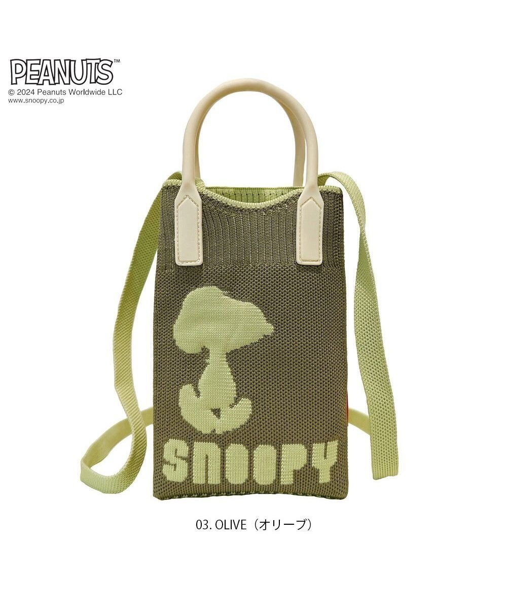 【ルートート/ROOTOTE】の8586【スヌーピー】IP.ベビールー.シリコンハンドル.ピーナッツ-9E インテリア・キッズ・メンズ・レディースファッション・服の通販 founy(ファニー) 　ファッション　Fashion　レディースファッション　Fashion for Women　カメラ　Camera Accessories　軽量　Lightweight, Ultra Light　ショルダー　Shoulder, Shoulder Strap　シリコン　Silicone, Silicone Material　ハンカチ　Handkerchief, Hanky　ベビー　Baby, Babywear　ポケット　Pocket, Pocket Detail　ワンポイント　One Point, Statement Accent　新作・新入荷　New Arrivals / New In　03:オリーブ|ID: prp329100004672803 ipo3291000000034286761