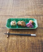 【アイトー製作所/aito】のマーガリート 長皿 グリーン_111146|ID: prp329100004672934 ipo3291000000034273690