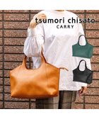 【ツモリチサト キャリー/tsumori chisato CARRY】のダンプティ トートバッグ キャメル|ID: prp329100004672981 ipo3291000000034273840