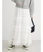 【グリーンパークス/Green Parks】の・ELENCARE DUE シアーフリルティアードスカート Off White|ID: prp329100004673020 ipo3291000000034270203