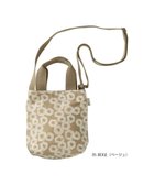【ルートート/ROOTOTE】の0667【直営店限定 ミニショルダー】ベビールー.ミニマルシェ-A 05:ベージュ|ID: prp329100004673088 ipo3291000000034287318