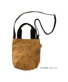 【ルートート/ROOTOTE】の0667【直営店限定 ミニショルダー】ベビールー.ミニマルシェ-A 03:オレンジ|ID: prp329100004673088 ipo3291000000034287323