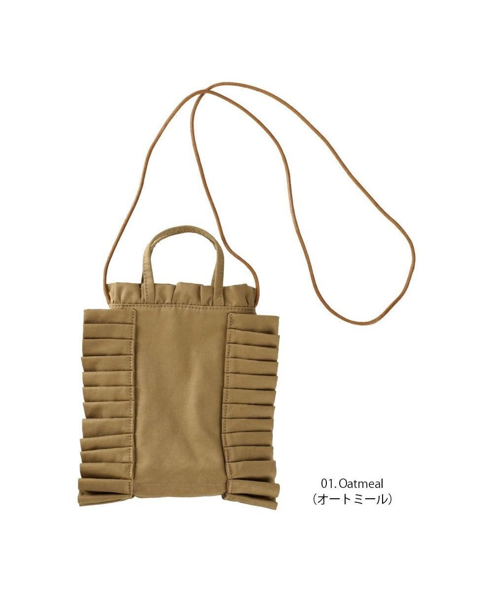 【ルートート/ROOTOTE】の0653【直営店限定 ミニショルダー】ベビールー.フリル-A インテリア・キッズ・メンズ・レディースファッション・服の通販 founy(ファニー) 　ファッション　Fashion　レディースファッション　Fashion for Women　アクセサリー　Fashion Accessories　エレガント 上品　Elegant　カメラ　Camera Accessories　ショルダー　Shoulder, Shoulder Strap　ハンカチ　Handkerchief, Hanky　フリル　Frill, Ruffle　ベビー　Baby, Babywear　ポケット　Pocket, Pocket Detail　ギフト プレゼント　Gift / Present　新作・新入荷　New Arrivals / New In　01:オートミール|ID: prp329100004673179 ipo3291000000034287584