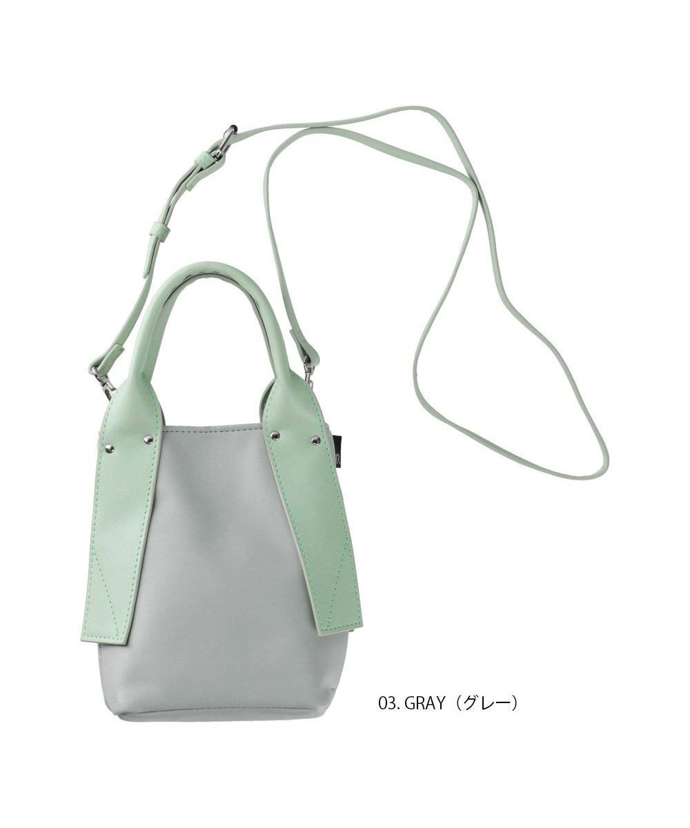 【ルートート/ROOTOTE】の0656【直営店限定】ベビールー.ポイント.ハンドル-A インテリア・キッズ・メンズ・レディースファッション・服の通販 founy(ファニー) ファッション Fashion レディースファッション Fashion for Women アクセサリー Fashion Accessories カメラ Camera Accessories ショルダー Shoulder, Shoulder Strap ハンカチ Handkerchief, Hanky ベビー Baby, Babywear ポケット Pocket, Pocket Detail マグネット Magnet, Magnetic Closure ギフト プレゼント Gift / Present 新作・新入荷 New Arrivals / New In 03:グレー|ID: prp329100004673182 ipo3291000000034287601