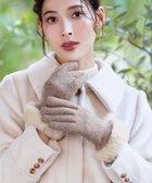 【ティアクラッセ/Tiaclasse】の【スマホタッチ可】ファー付きスエードグローブ ベージュ|ID: prp329100004673445 ipo3291000000035761944