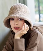 【ティアクラッセ/Tiaclasse】のボアバケットハット ベージュ|ID: prp329100004673485 ipo3291000000034289870