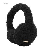【ムーンバット/MOONBAT】の【ギフトBOX付】FURLA ムートン風ふわふわイヤーマフ 人気、トレンドファッション・服の通販 founy(ファニー) ファッション Fashion レディースファッション Fashion for Women おすすめ Recommended / Our Picks イタリア Italy エレガント 上品 Elegant ギフト プレゼント Gift / Present コレクション Collection, Seasonal Line コンパクト Compact, Small Size シンプル Simple, Minimal トレンド Trend, Trending Now パターン Pattern, Design Print フェイクファー Faux Fur, Imitation Fur ムートン Shearling, Mouton A/W・秋冬 Autumn/Winter thumbnail ブラック|ID: prp329100004673704 ipo3291000000034179087