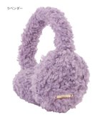 【ムーンバット/MOONBAT】の【ギフトBOX付】FURLA ムートン風ふわふわイヤーマフ 人気、トレンドファッション・服の通販 founy(ファニー) ファッション Fashion レディースファッション Fashion for Women おすすめ Recommended / Our Picks イタリア Italy エレガント 上品 Elegant ギフト プレゼント Gift / Present コレクション Collection, Seasonal Line コンパクト Compact, Small Size シンプル Simple, Minimal トレンド Trend, Trending Now パターン Pattern, Design Print フェイクファー Faux Fur, Imitation Fur ムートン Shearling, Mouton A/W・秋冬 Autumn/Winter thumbnail ラベンダー|ID: prp329100004673704 ipo3291000000034179092