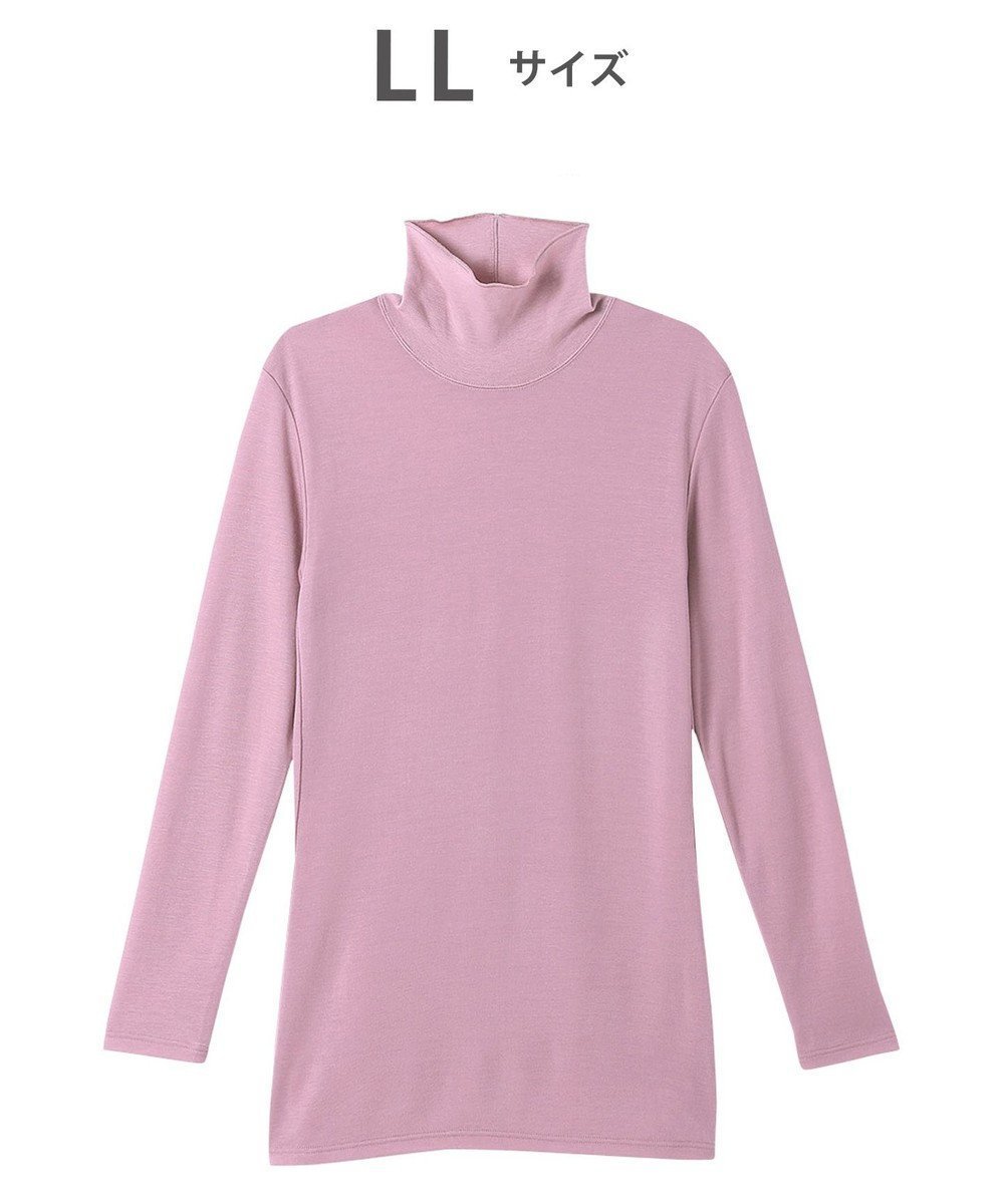 【ワコール 睡眠科学/wacoal suimin】のトップス 9分袖 長袖 ハイネック あたたかい 吸湿発熱性(本体) YEY031 睡眠科学/ワコール 人気、トレンドファッション・服の通販 founy(ファニー) 　ファッション　Fashion　レディースファッション　Fashion for Women　トップス・カットソー　Cut & Sew Tops　ハイネック　High Neck, Mock Neck　パジャマ　Pajamas, Sleepwear　フィット　Fit, Slim Fit　長袖　Long Sleeve, Full Sleeve　 other-1|ID: prp329100004673727 ipo3291000000034290731