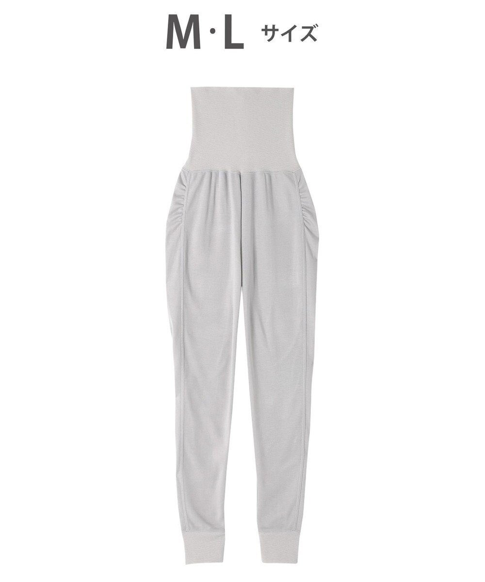 【ワコール 睡眠科学/wacoal suimin】のボトムス 長ズボン あたたかい 吸湿発熱性(本体) 熱を逃がしにくい設計(裾) YEY032 睡眠科学/ワコール 人気、トレンドファッション・服の通販 founy(ファニー) ファッション Fashion レディースファッション Fashion for Women パジャマ Pajamas, Sleepwear ボトム Bottoms, Lower Wear other-1|ID: prp329100004673728 ipo3291000000034290733