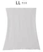 【ワコール 睡眠科学/wacoal suimin】のはらまき 腹巻 ウエストウォーマー あたたかい 吸湿発熱性(後ろの腰部分) YEY033 睡眠科学/ワコール チャコールグレー|ID: prp329100004673731 ipo3291000000034290773