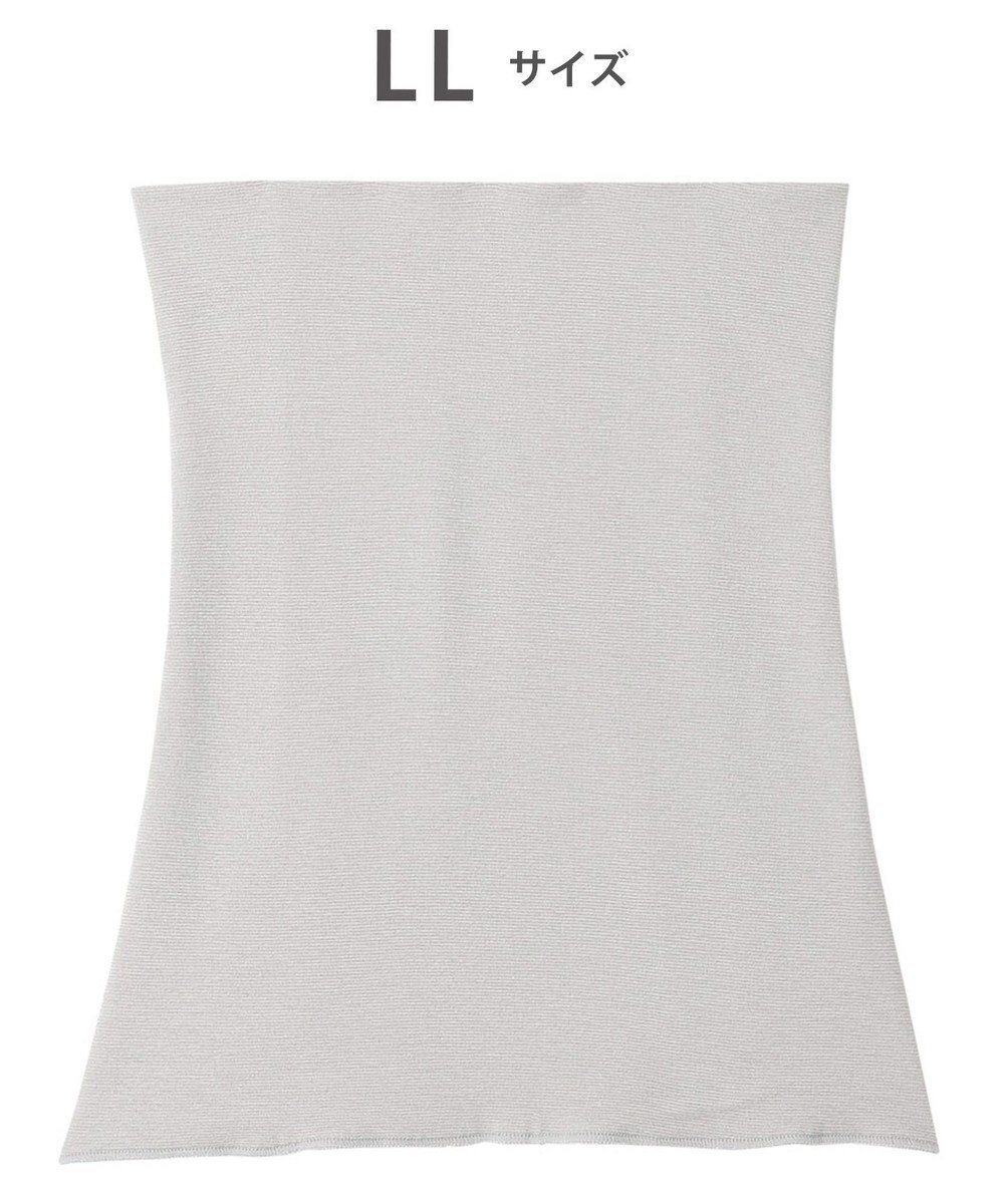 【ワコール 睡眠科学/wacoal suimin】のはらまき 腹巻 ウエストウォーマー あたたかい 吸湿発熱性(後ろの腰部分) YEY033 睡眠科学/ワコール インテリア・キッズ・メンズ・レディースファッション・服の通販 founy(ファニー) 　ファッション　Fashion　レディースファッション　Fashion for Women　パジャマ　Pajamas, Sleepwear　チャコールグレー|ID: prp329100004673731 ipo3291000000034290773