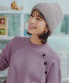 【ティアクラッセ/Tiaclasse】の【安田美沙子さん着用・ウール混】ニット帽 グレージュ|ID: prp329100004673739 ipo3291000000034290801